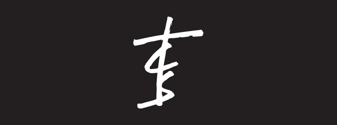 Neues Logo, neue Chainsmokers?