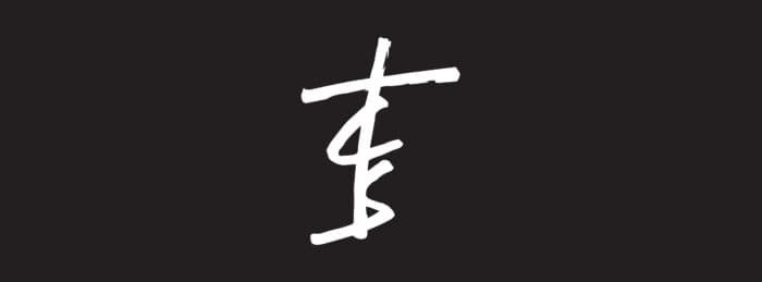 Neues Logo, neue Chainsmokers?